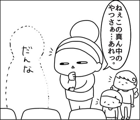 {14AAD151-DB7B-4809-B1D3-1B1BA053A763}