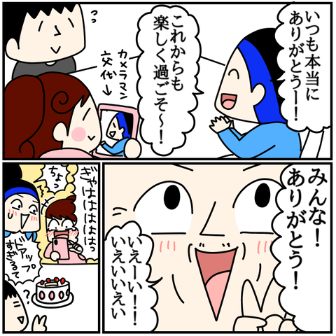 656CD01B-F649-49A1-8B24-70B19796943E