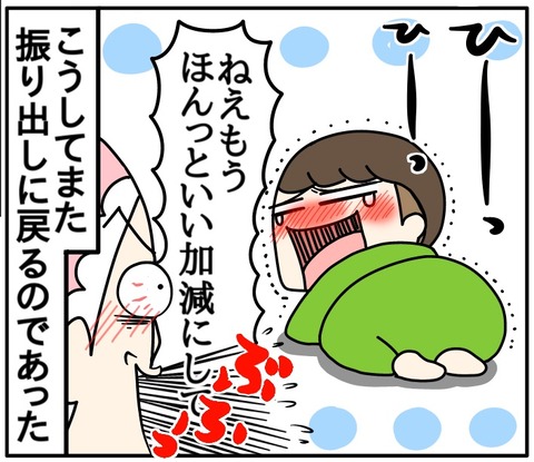 FF1ECBBD-5618-4530-A88B-1687311F390D