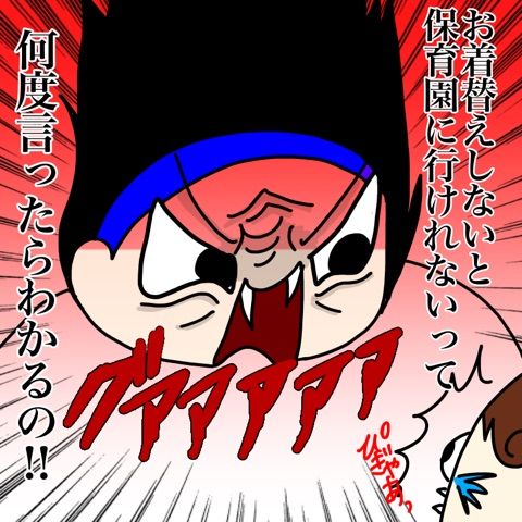 {E045E324-B690-415A-BC53-E7BC99C14872}