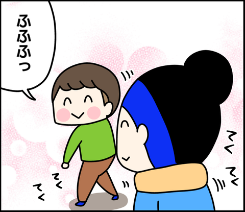 BA583564-6EDF-4DFC-9650-A4C11D83D28C