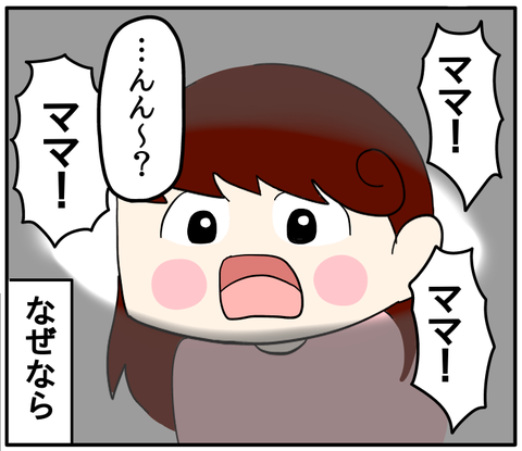 EC876F10-A1F0-4AA4-BB6C-E2DB222E0D73