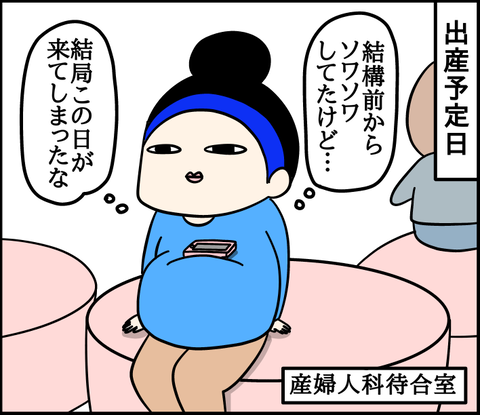 5868D989-7DEE-4046-9B76-417F2087C1CD