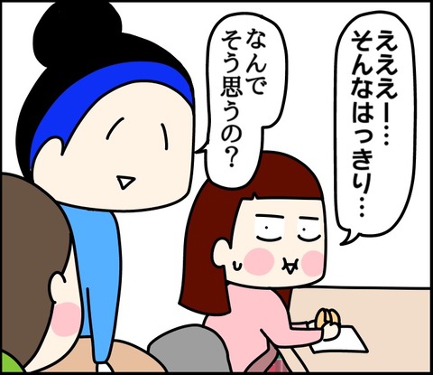 0345E4A1-2645-49C1-A808-CF00E7875D87