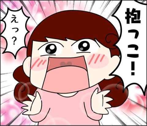 {B76628A7-A435-4681-A87D-2C2C440C2181}