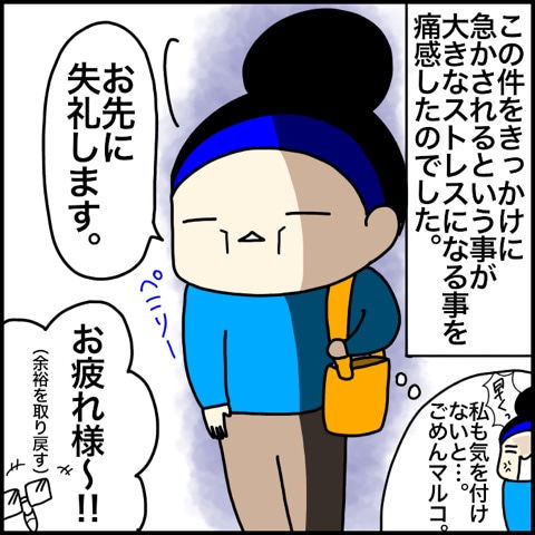 {A9F54629-432C-4965-BC86-0172BE7BEC76}