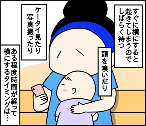 0808A523-96C4-4817-91ED-D7B152473918