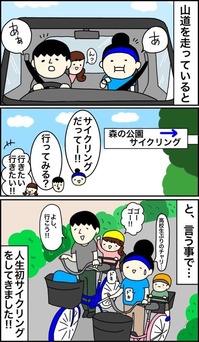 7493E7C4-3FEF-4204-A954-70E0063E7B7D