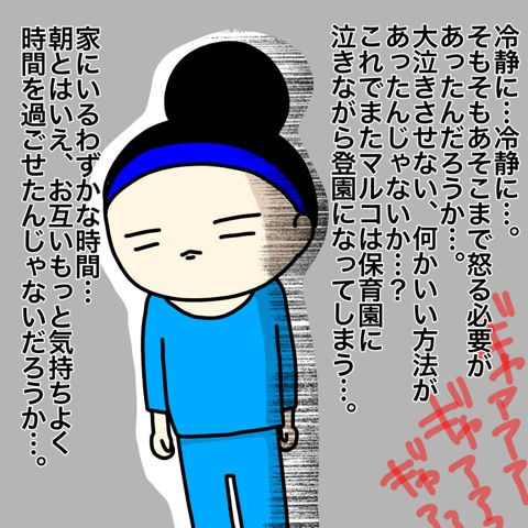 {CDDB3FAB-842F-4BF6-AA85-E32FAA0642CC}