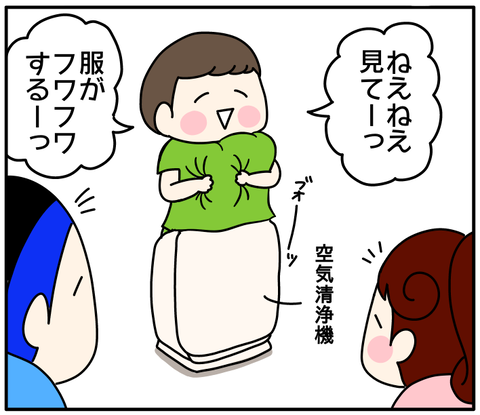 3A0FBDF7-9B34-4F71-B691-8BCA3EBCAC08