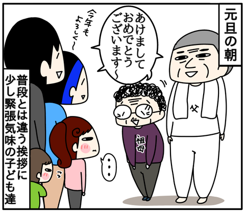 5201FA5E-30FE-4C02-9692-AC4EDECB9FF3