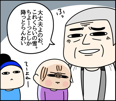 2A986811-1DD2-48DD-AFEB-72C699A0CF22