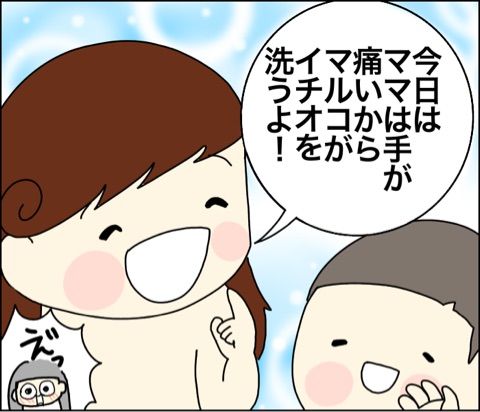 {2EFD6CEA-F520-4F97-A4A9-41A9D248F6E5}