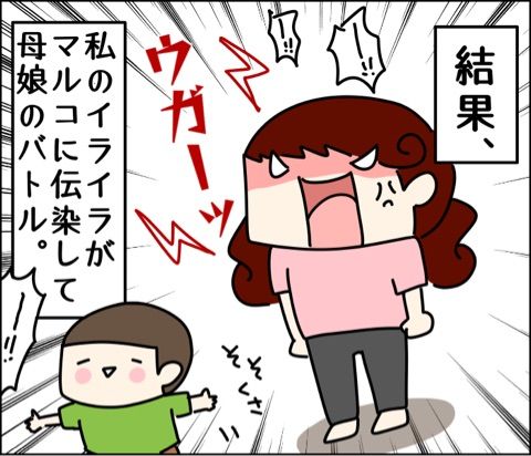 {5ADB81D9-734F-4F02-BFFA-A91507C42AF1}