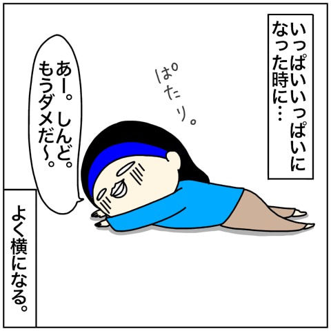 {4C3DD0D2-15F9-4A9D-8C5F-B3988AE17319}