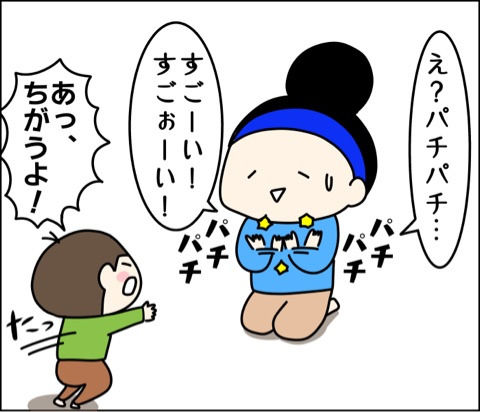 {BB68154F-5CBB-44C7-BCD0-6D23FBA95BFA}