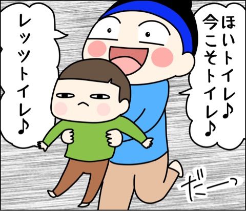 {5290AB06-6B59-44AC-B903-FCB11FB53F28}