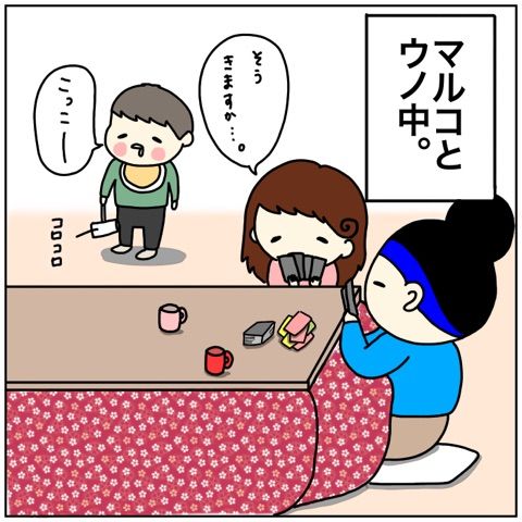 {D9A41BB2-A8FB-4518-A571-77850068A2EE}