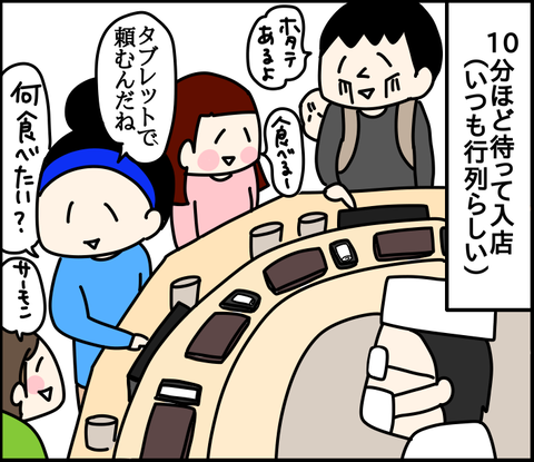 21E9C94D-9D85-424A-8B84-E0B12CE40F68