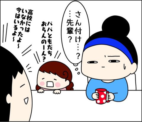 {A8EAF4A7-64E3-4A47-A4FD-4A15DD0C6A63}