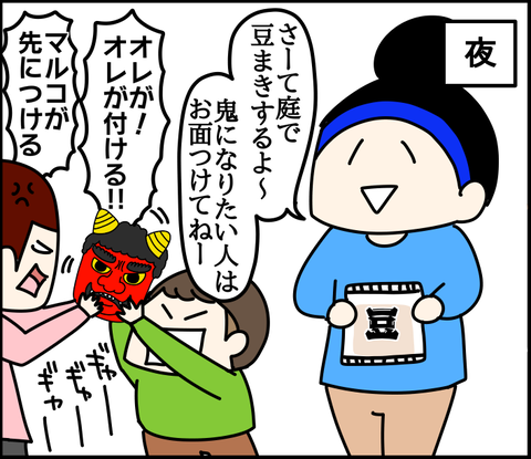 B2E6BCA1-5A3E-48F2-BED9-14E70C929D74