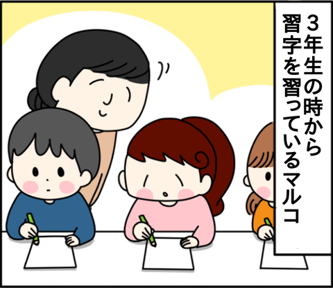 802CB8BC-F752-49C8-A8C6-4F6F460BC93F