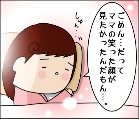 {34DED49B-E8C9-4072-881B-BD3F365A5513}