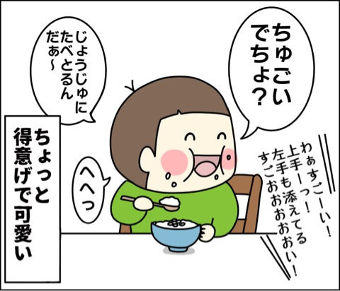 {D11845C1-8301-4B2C-ADED-1033873117CA}