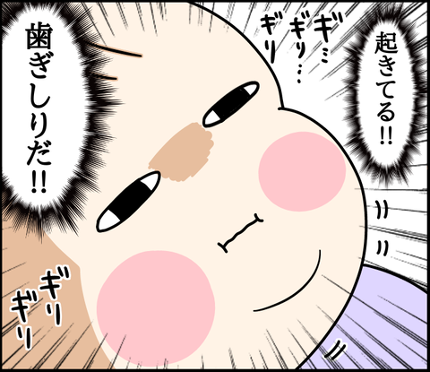 876F791D-E419-4D8E-9C2C-4071D762381B