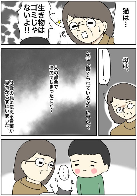 {2F8E1E48-D5A8-4457-B690-8576BE445367}