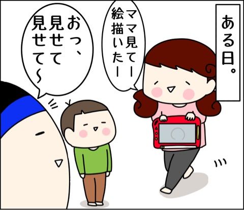 {AAEDBF31-6EAB-4C1C-8EEB-892726B82A7E}