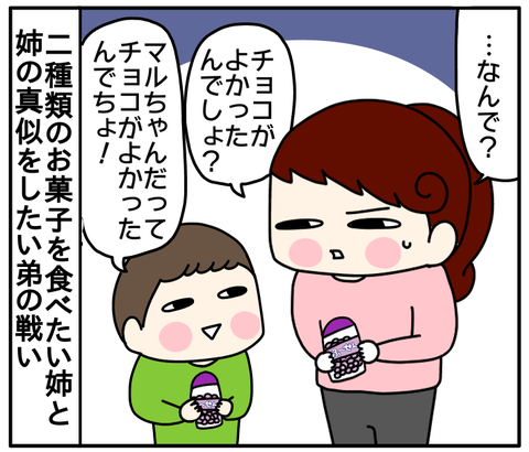 3E511915-92D7-4545-A358-5D907CFFC2FD