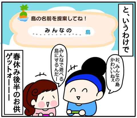 957554E4-C6E0-4E4A-94FE-8DC5EB109E77