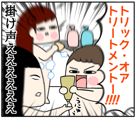 71A86631-E788-4875-9106-CBA158927433