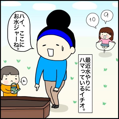 {78A56AB9-FA52-48A3-A66D-48A791585D3F}