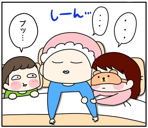 EFA274C1-2D21-4206-8581-43270CEA9196