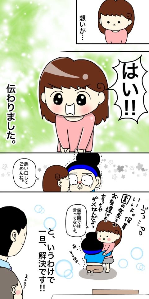 {A140047A-348D-41E1-A868-75CF8279B120}