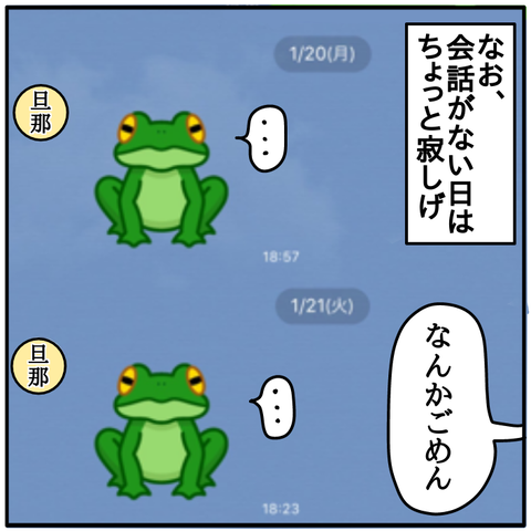 EF007784-259B-4C81-A9C8-7354BE66F580