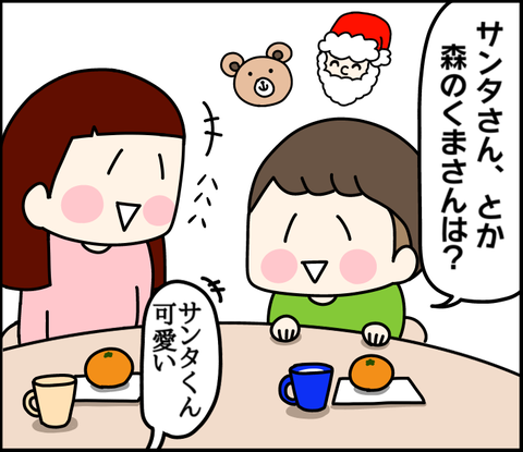 9C721BDD-931E-4ED8-8391-CA9132B688F2