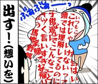 352A9741-621C-4DEA-8047-F3C9136513D9