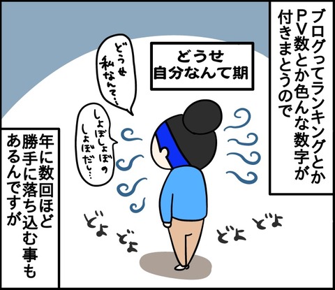 015F0372-0BD7-456F-901A-1866C796B89D