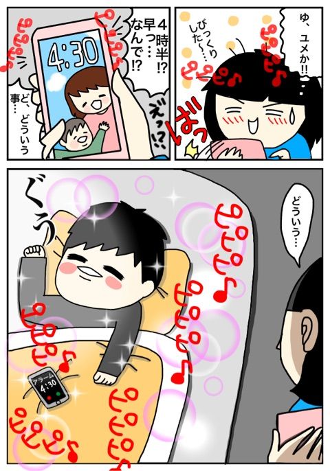 {22DF8FAD-C8E2-4F4C-A315-0AC86C89029A}