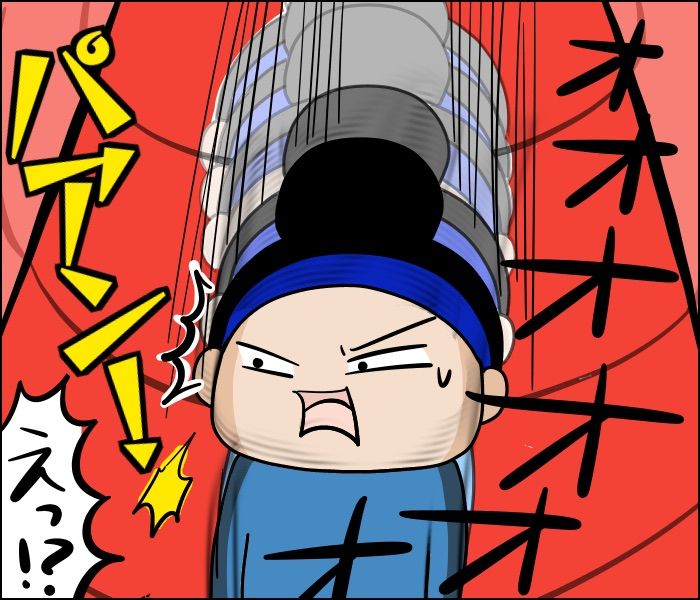 {2B738099-ACC9-4037-9EDF-5DDC9EBDBFC9}