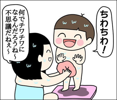 A1395966-EB8C-490C-AA1B-4A14A84C98C0