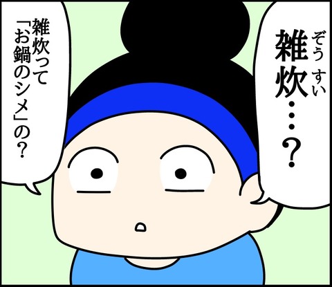 BCB28187-9418-4A47-8BAF-2B3E8828E1C5