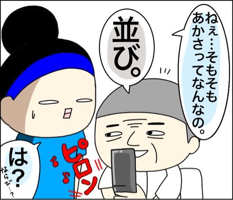 {7DD177A9-4F26-404A-9676-81C49141DD0D}