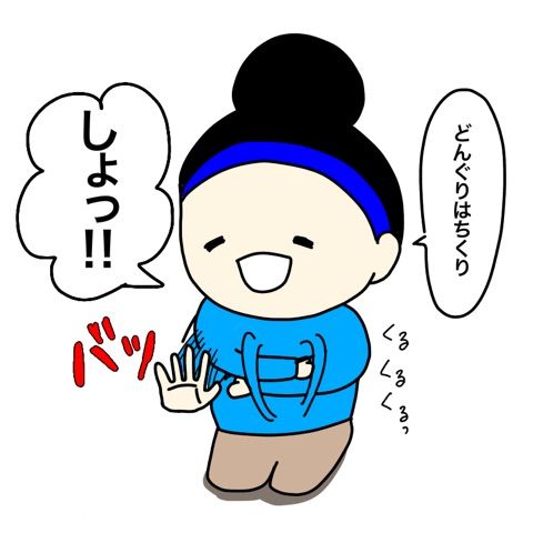 {D35F09B8-41EC-4189-8C5E-009B6D46481B}