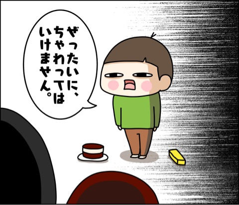 {86D0029E-0507-4BF5-8903-FE5B9CA3511F}