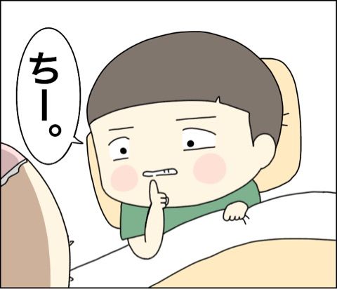 {5DB757F1-F9DC-4C3A-A10C-DF788438EF4F}