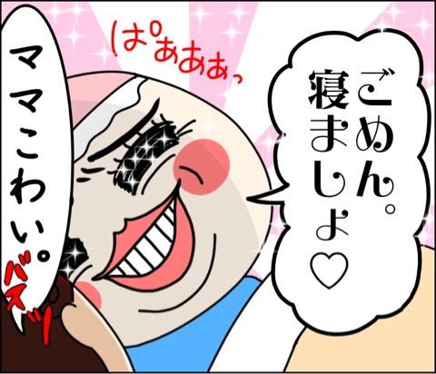 {EF9BF7EC-F898-4F15-B2DB-33771641F257}
